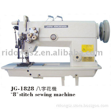 JG-1828 Jingong brand 8 shape decroative stitch sewing machine